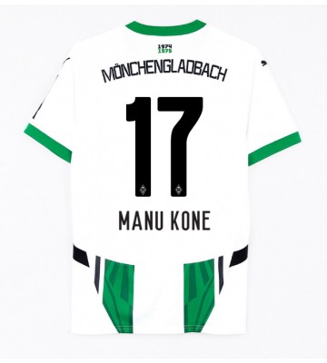 Borussia Monchengladbach Manu Kone #17 Primera Equipación 2024-25 Manga Corta